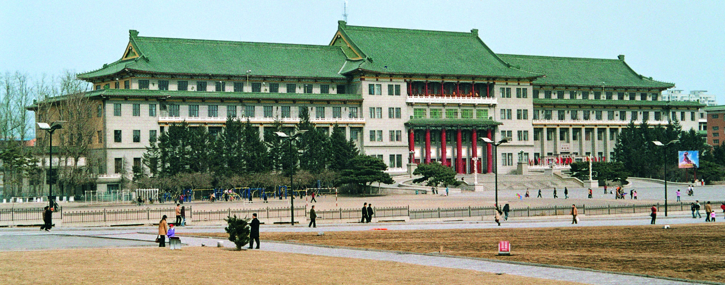 长春市地质宫